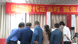 信創(chuàng)引領(lǐng)未來(lái)，靈科超聲波賦能深圳電子設(shè)備制造業(yè)發(fā)展