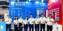 2024年第37屆中國國際醫(yī)療器械設(shè)計(jì)與制造技術(shù)展覽會(huì) (深圳醫(yī)療展)