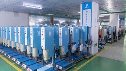 超聲波焊接機在自封袋焊接應用中的場景、難題及應對策略