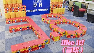 節(jié)日快樂！做最真實(shí)最漂亮的自己！