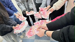 靈科超聲波，又雙叒叕發(fā)獎(jiǎng)勵(lì)金啦！