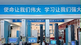 "大而不強"魔咒難破？看靈科超聲波如何撕掉廉價標簽