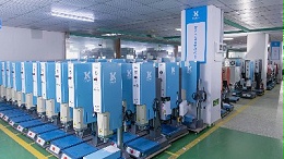 HERRMANN超聲波焊接機(jī)發(fā)生故障要怎么維修？