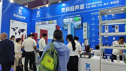 江西超聲波焊接物品，第一次見到這么先進(jìn)的焊接技術(shù)