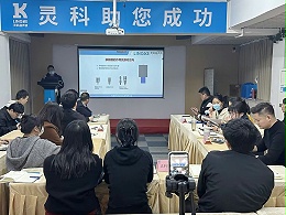 靈科超聲波｜賦能培訓(xùn)直擊現(xiàn)場(chǎng)，解鎖行業(yè)應(yīng)用新境界