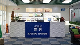 靈科，陽(yáng)江、佛山、東莞區(qū)域超聲波工業(yè)焊接的佼佼者