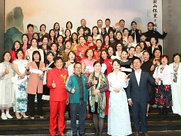 “三八”國際婦女節(jié)｜廣東獅子會(huì)珠海代表處舉辦“情暖獅心·綻放芳華”會(huì)員聯(lián)誼活動(dòng)