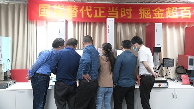 <i style='color:red'>必能信</i>超聲波焊接機漏氣怎么辦？