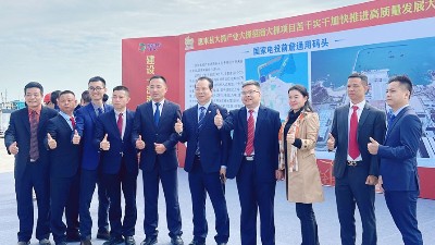 惠來召開“三抓兩干一加快”大會，靈科超聲波鑄產(chǎn)業(yè)新篇章