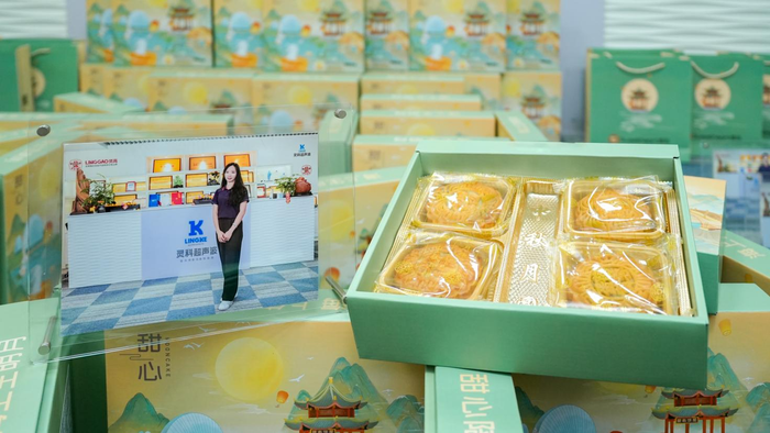 情滿(mǎn)中秋，愛(ài)傳千里——靈科超聲波繪就溫馨企業(yè)畫(huà)卷